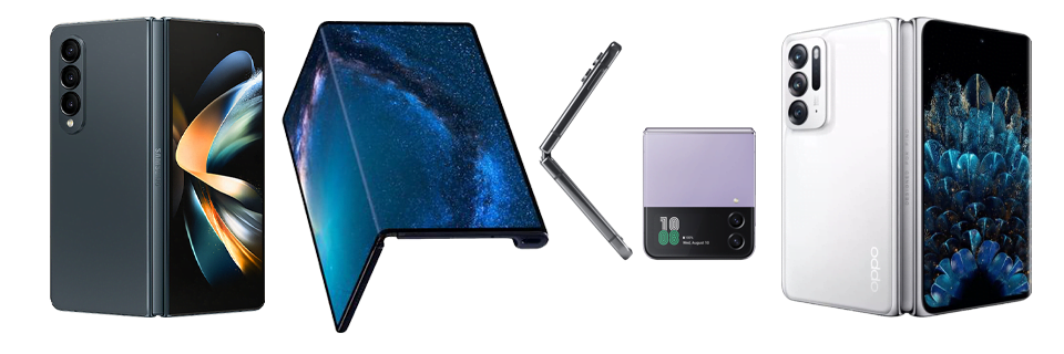 الاجهزة القابلة للطي