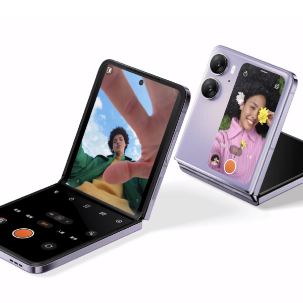 سعر ومواصفات Oppo Find N2 Flip